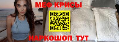 каннабис Владимир
