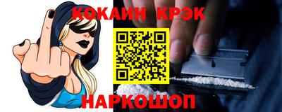 а пвп мука Боровичи