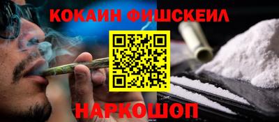 а пвп мука Боровичи