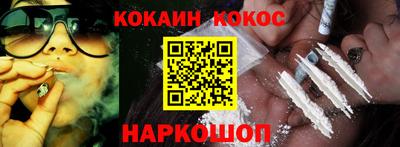 меф VHQ Брянск
