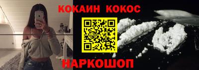 меф VHQ Брянск