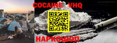 а пвп мука Боровичи