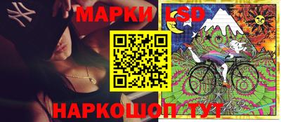 а пвп мука Боровичи