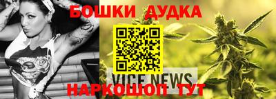 спиды Владивосток