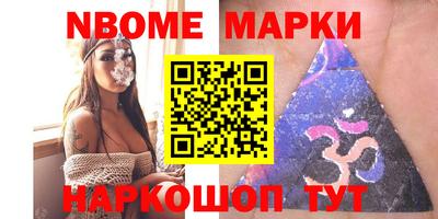 спиды Владивосток