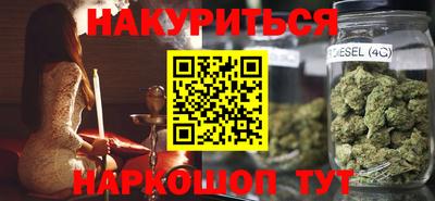 меф VHQ Брянск