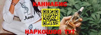 меф VHQ Брянск