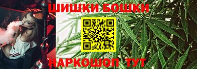 а пвп мука Боровичи