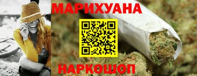 а пвп мука Боровичи