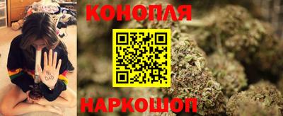 винт Братск