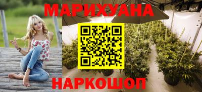 а пвп мука Боровичи