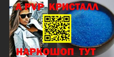 каннабис Владимир