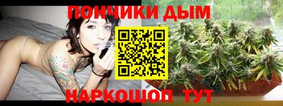 меф VHQ Брянск