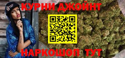 спиды Владикавказ