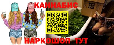 спиды Владикавказ