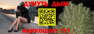 спиды Владивосток