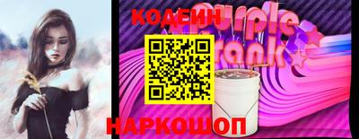 спиды Владикавказ