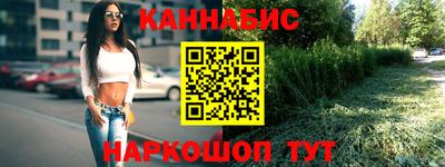 а пвп мука Боровичи