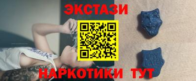 меф VHQ Брянск