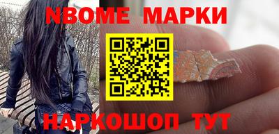 винт Братск