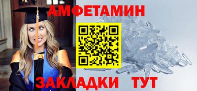 а пвп мука Боровичи
