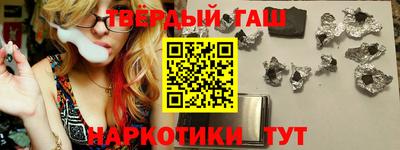 спиды Владикавказ