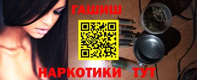 каннабис Владимир