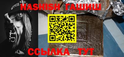 каннабис Владимир