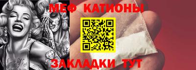 спиды Владивосток