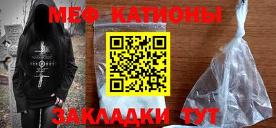 винт Братск